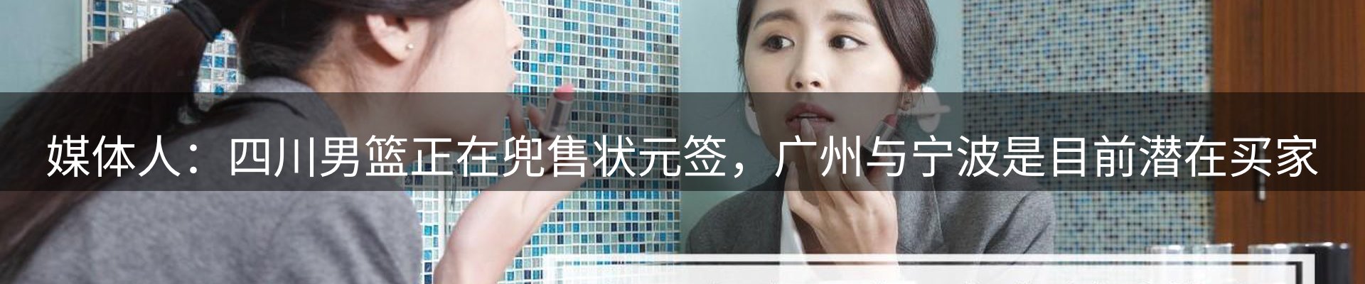 网站资讯